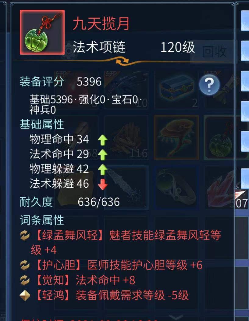 怎么样啊啊