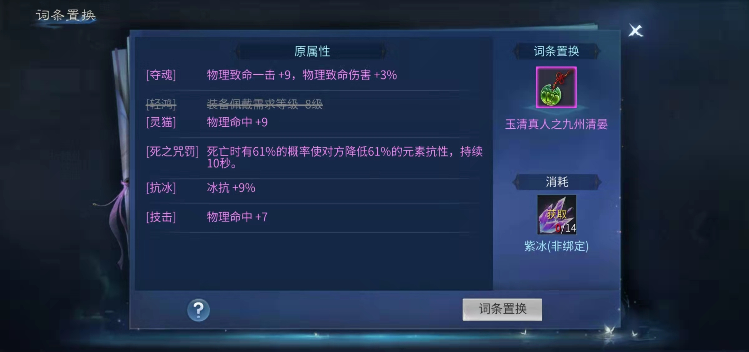 这个怎么样呢