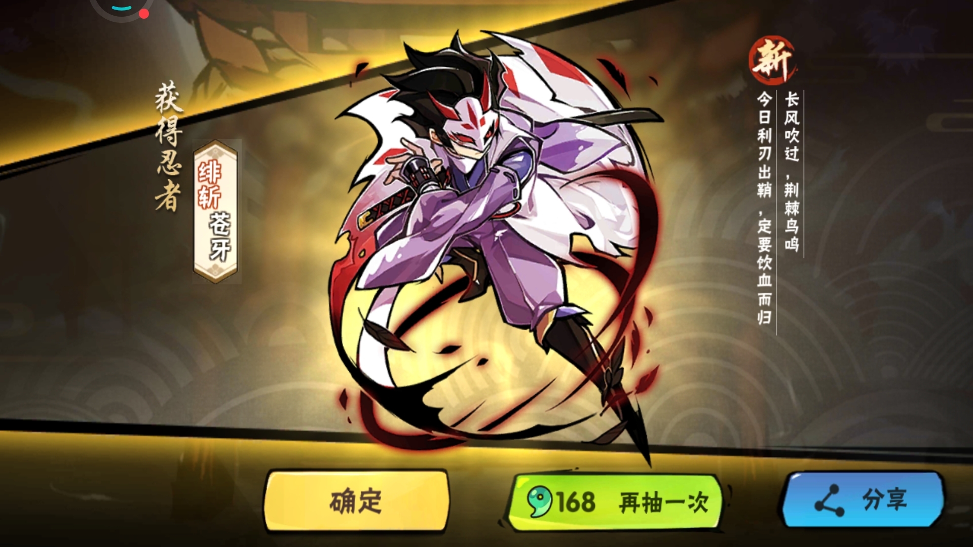 大家好啊!