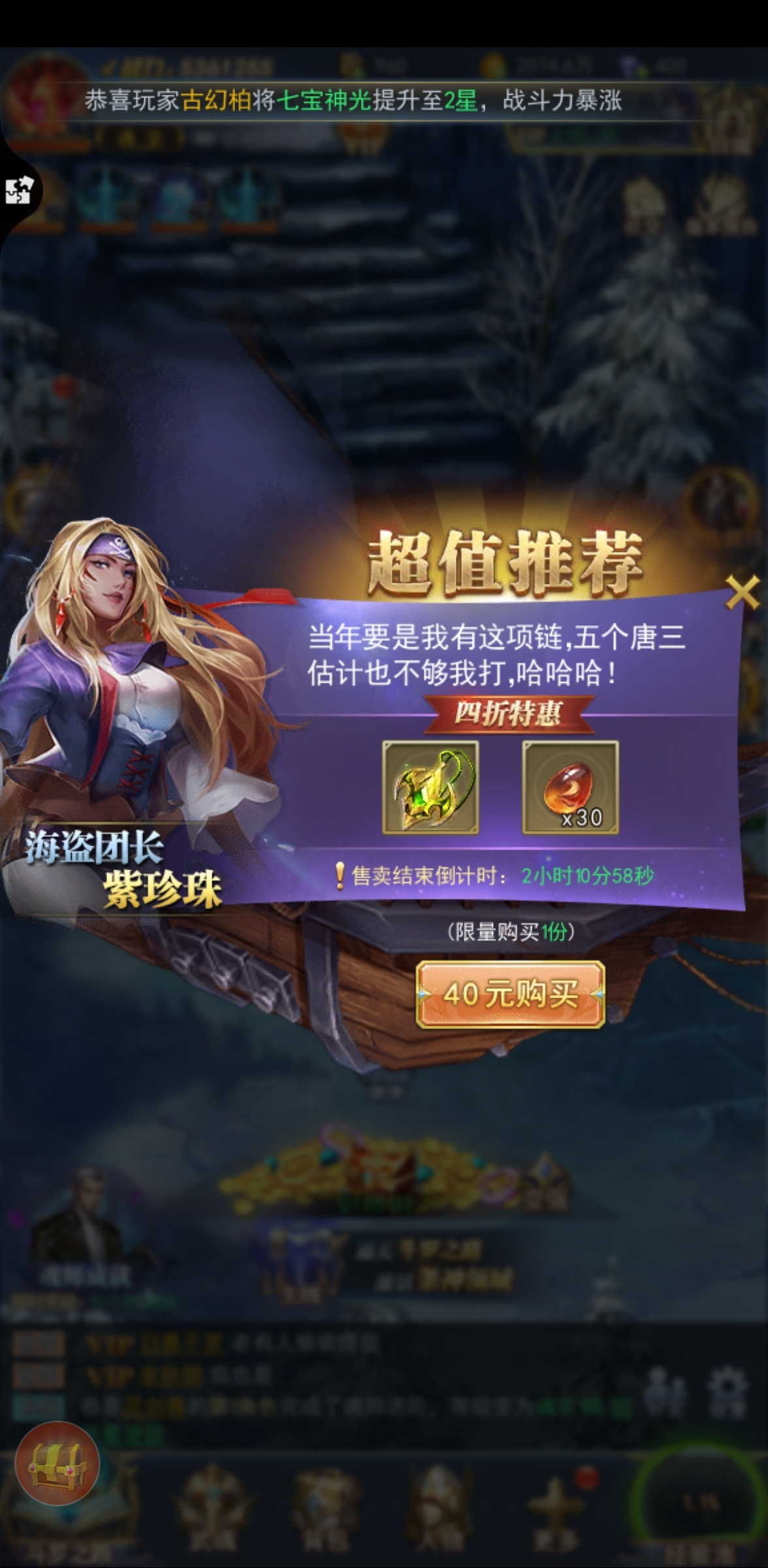 头一次应因为网络波动导致我没领取到。收钱到时快，怎么不好好搞