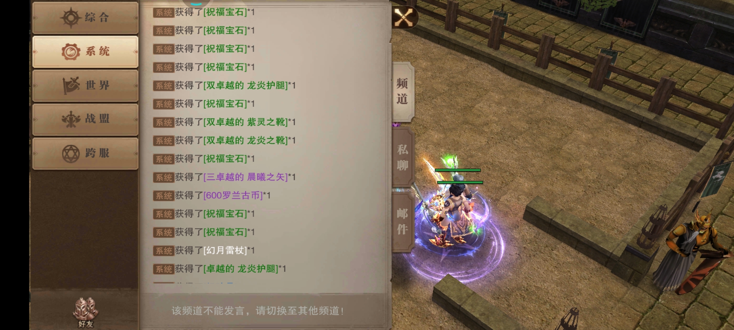 古币怎么是600一枚？不是6000一枚的吗？