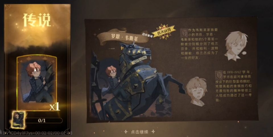#双旦欧皇#