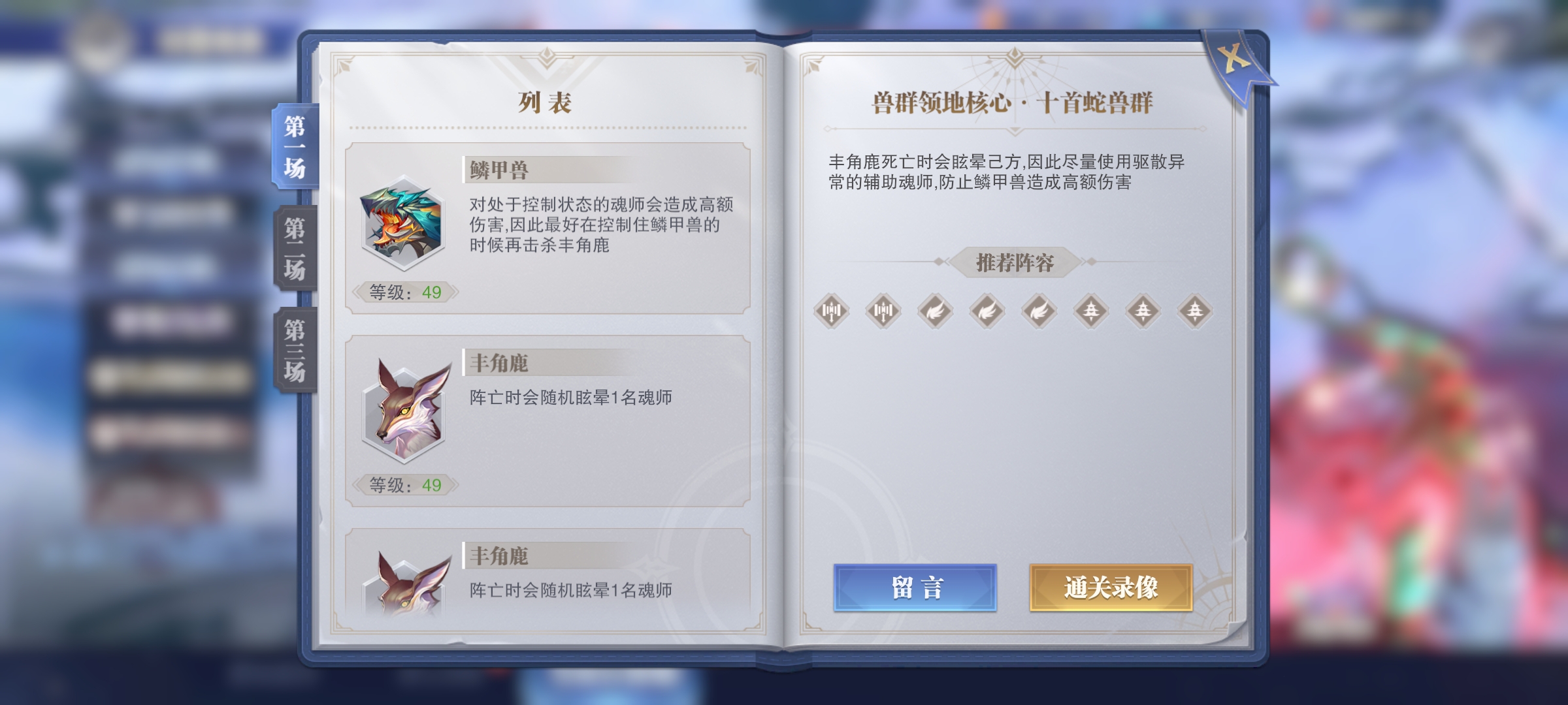 拿人当猴耍？