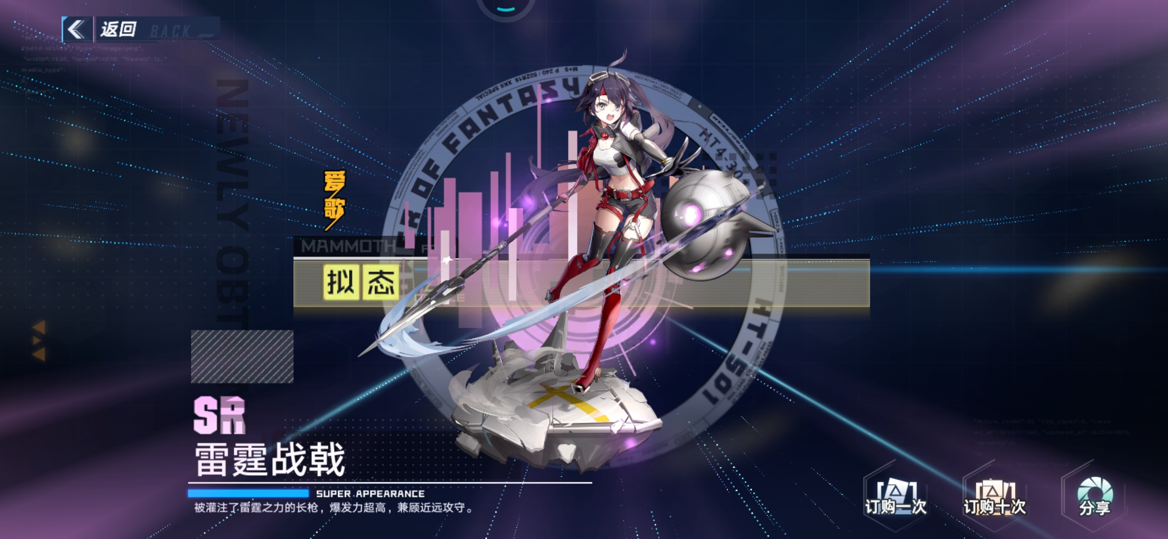 感觉还好！