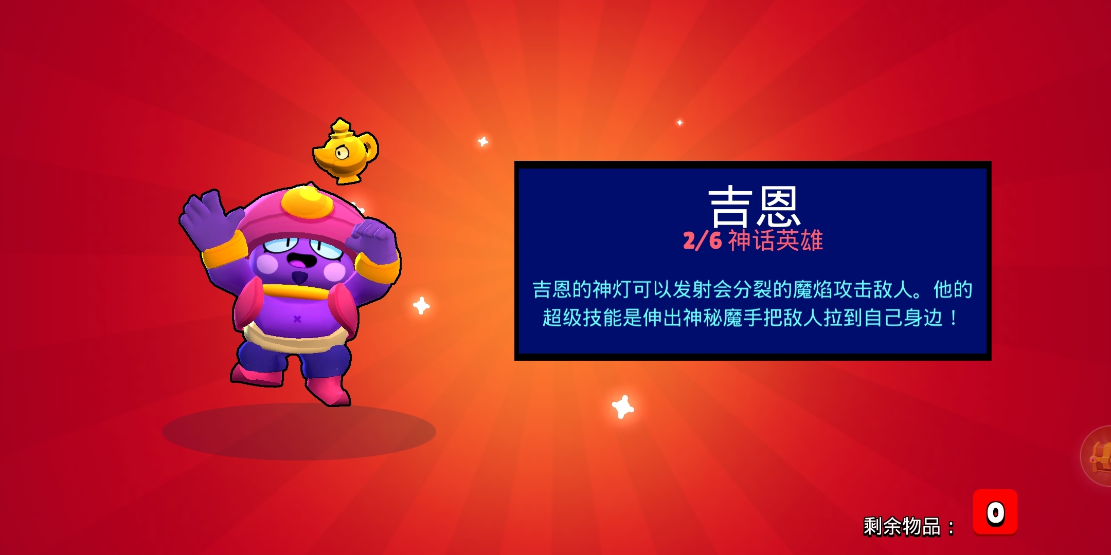 这三个哪个更值得练？