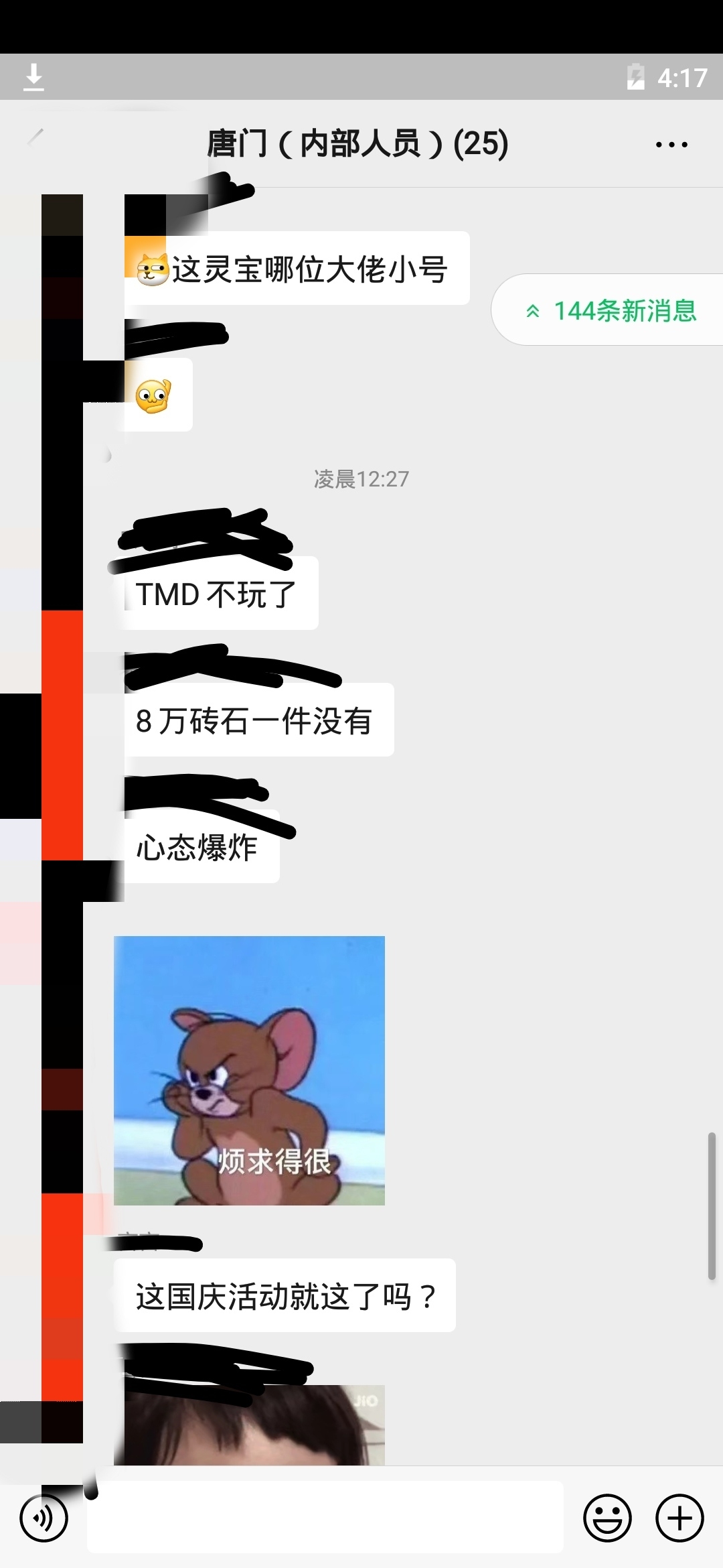坐看云起时，抽的崩溃。