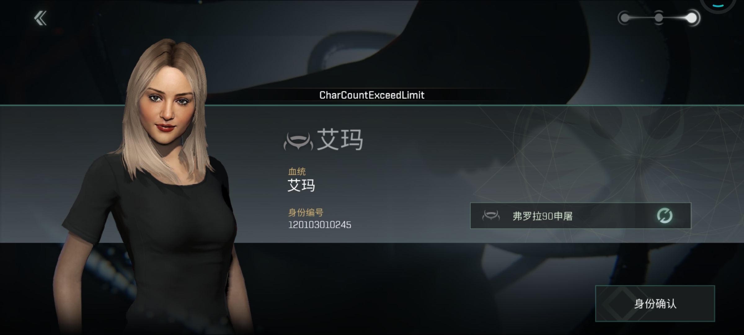 这是什么情况，求解