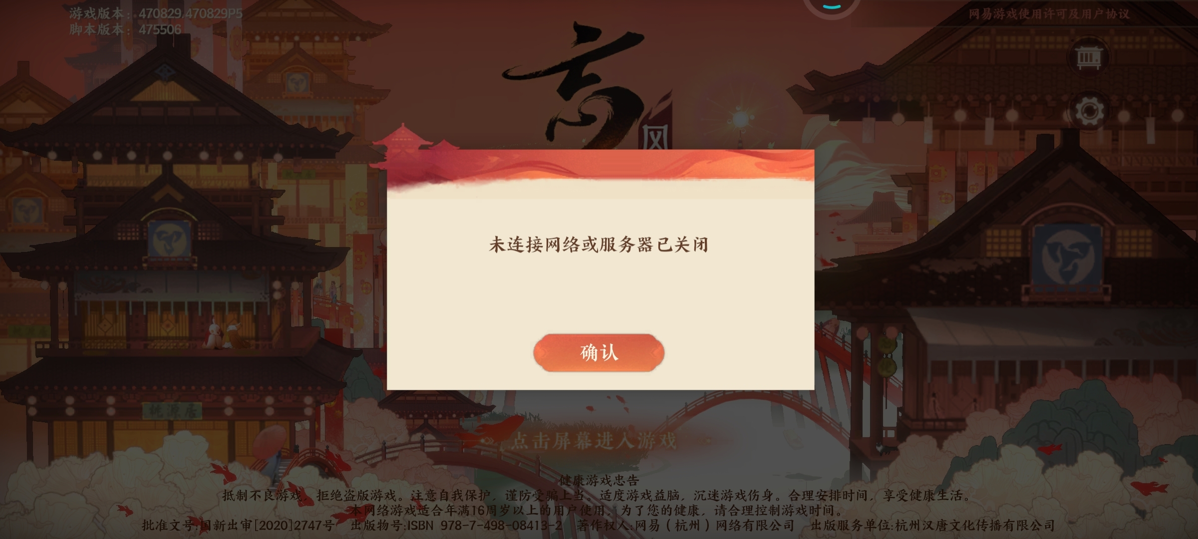 ？？？？？？