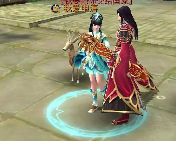 ［倩女同人小剧场］之倩女幽情-“呸，还宝宝，你只能算是个巨婴