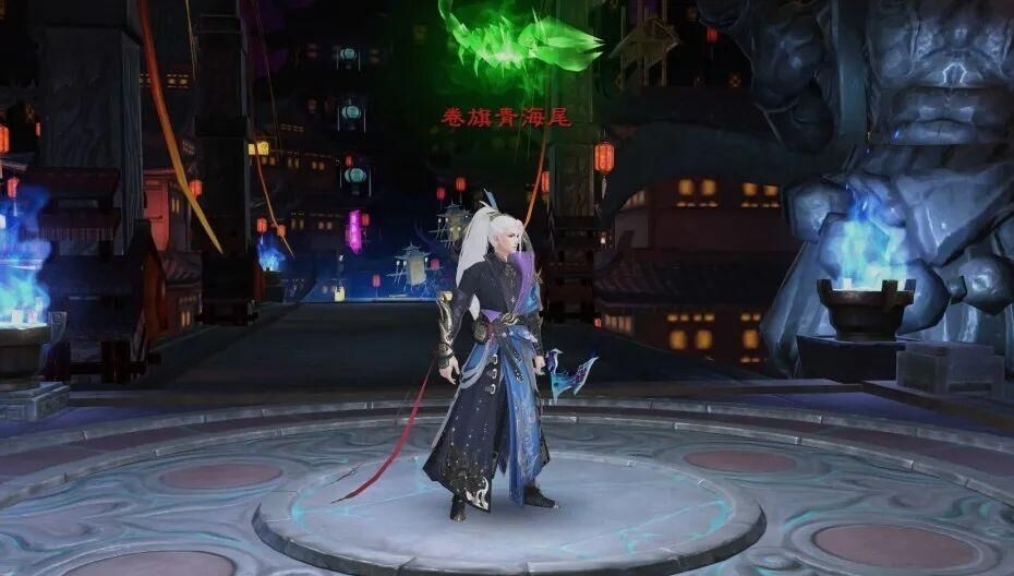 ［攻略］师门秘术：射手卷旗青海尾（蓝耗增加，伤害增加）