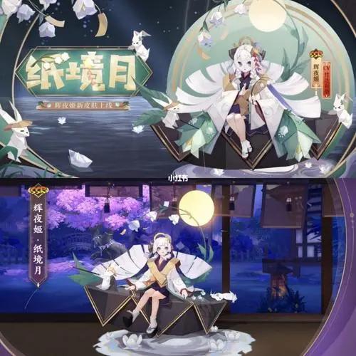 #新年期待#