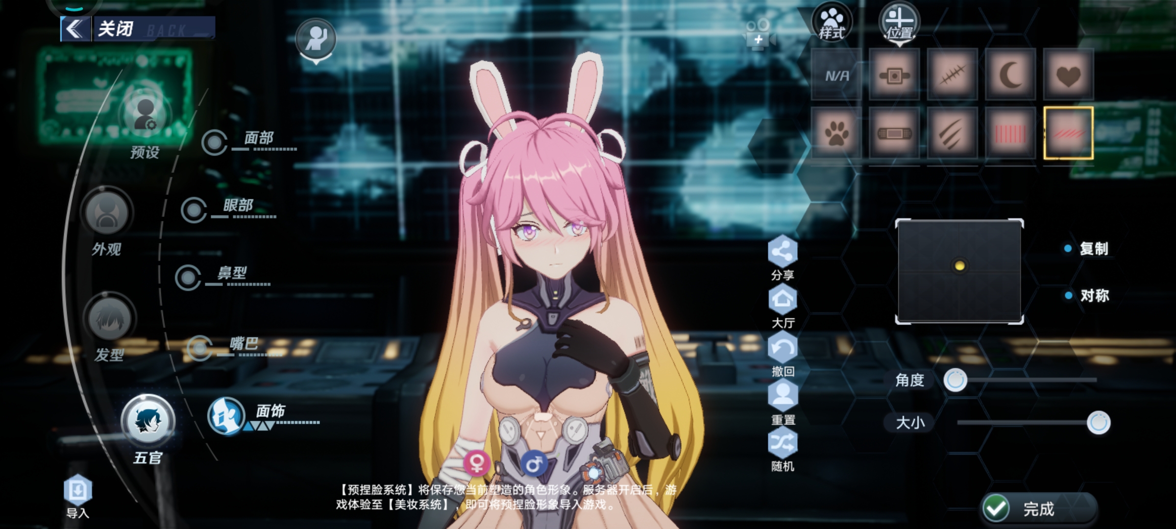 诶嘿(*｀▽´*)