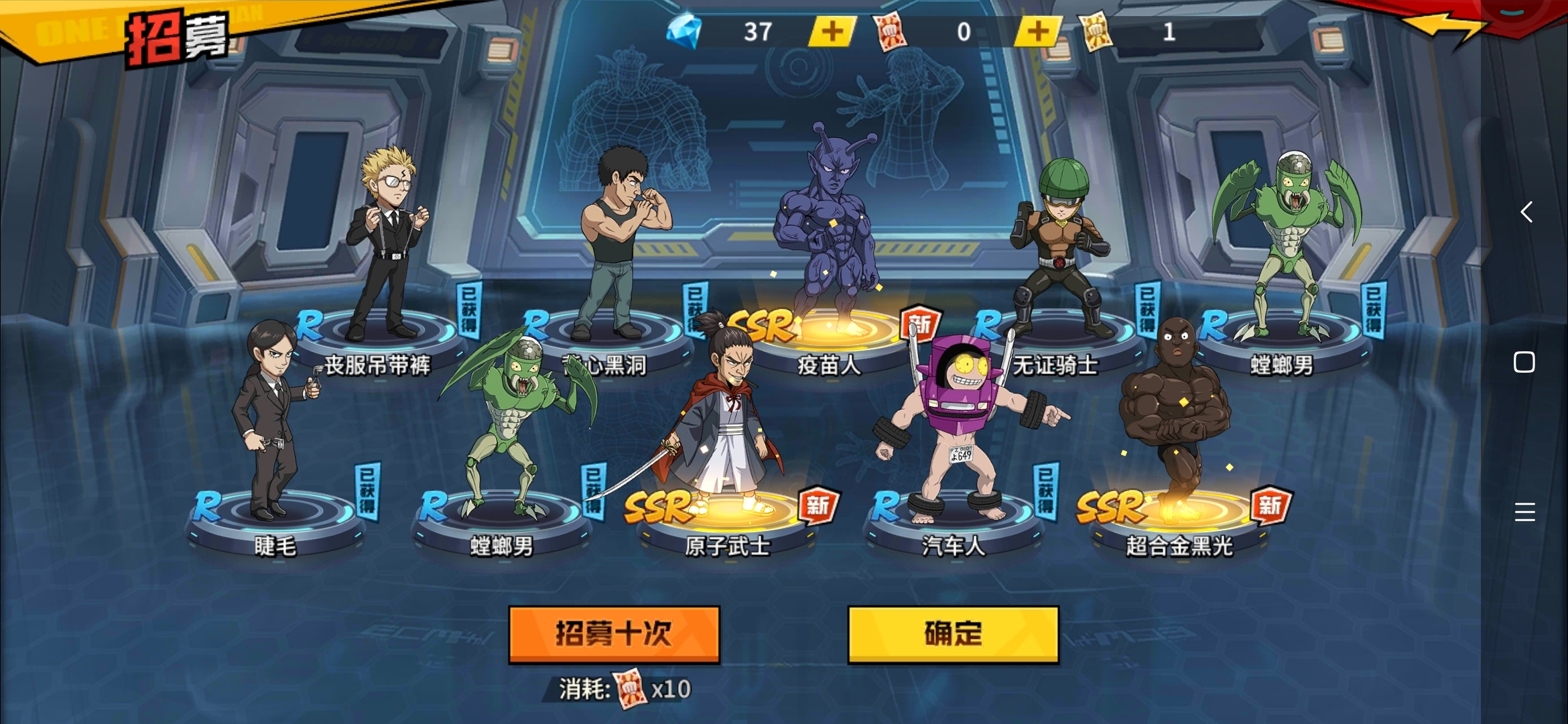 该养哪个   