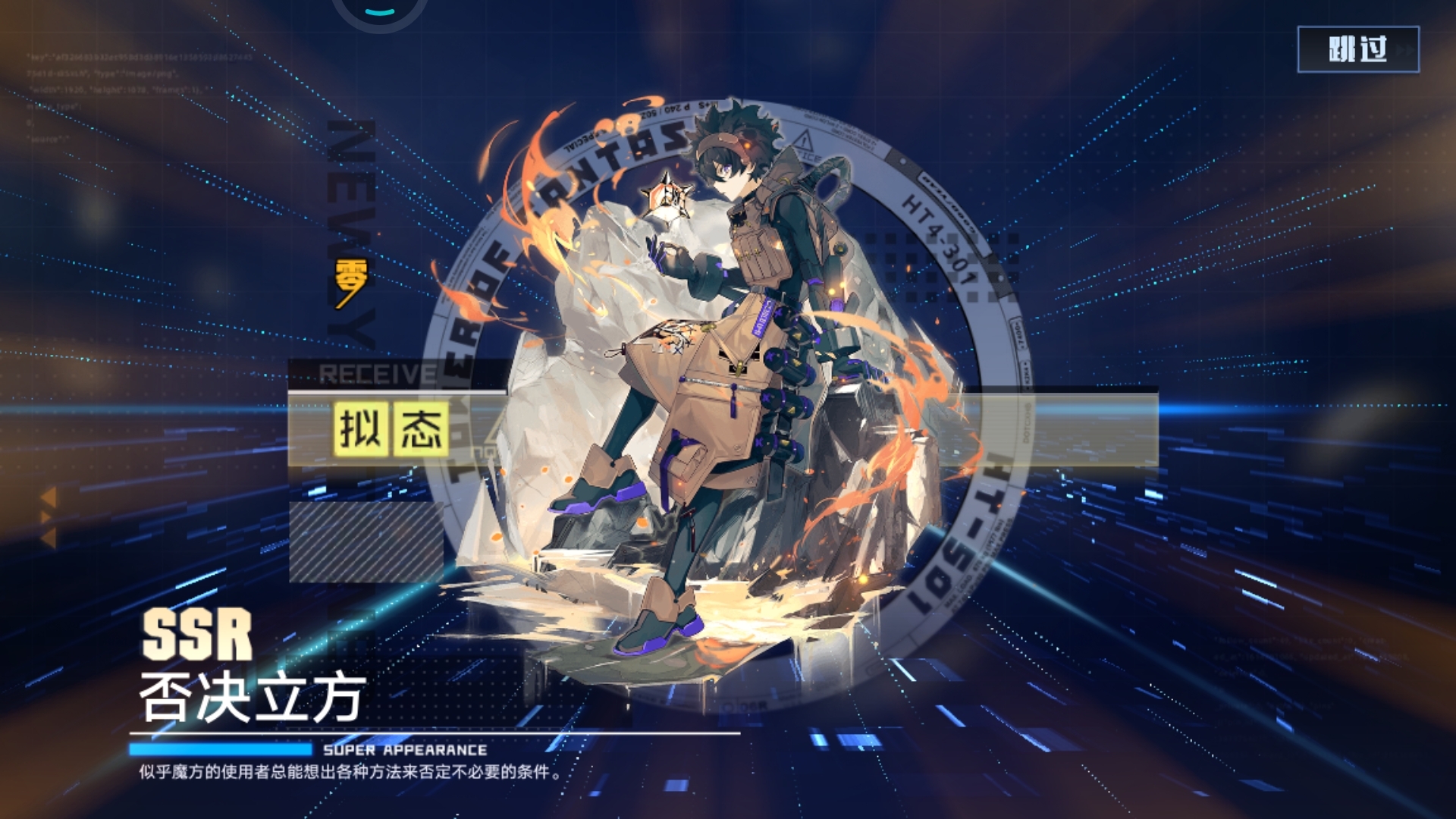 黑核出金，十连出金，一发出金我全都有哈哈哈哈哈