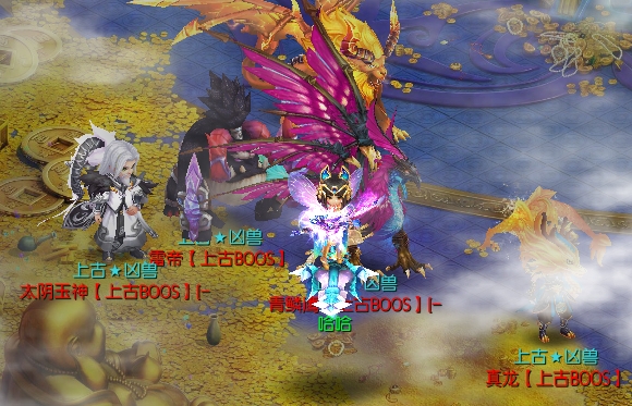 梦幻诛仙斗罗大陆第二季