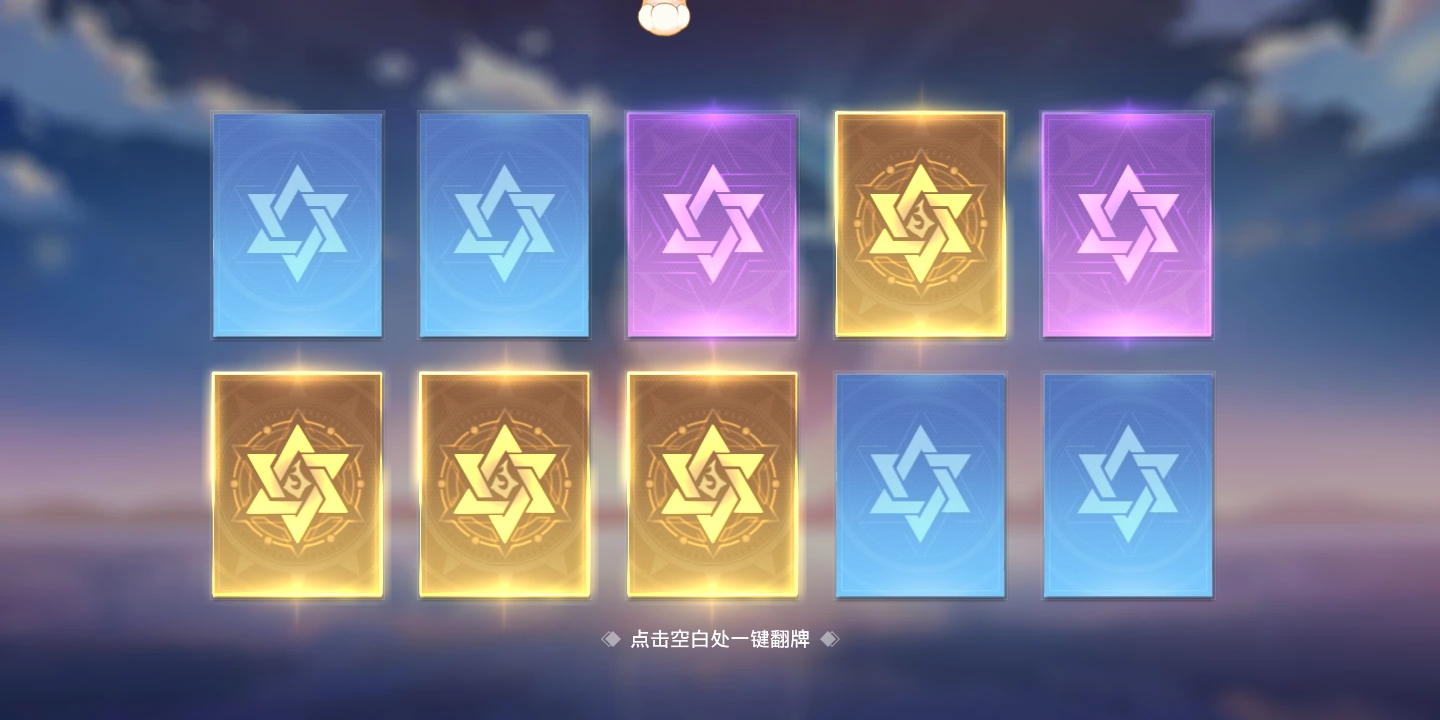 4金！哈哈哈哈哈哈哈