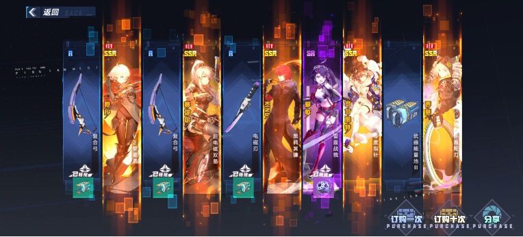海胆蒸蛋怎么做？