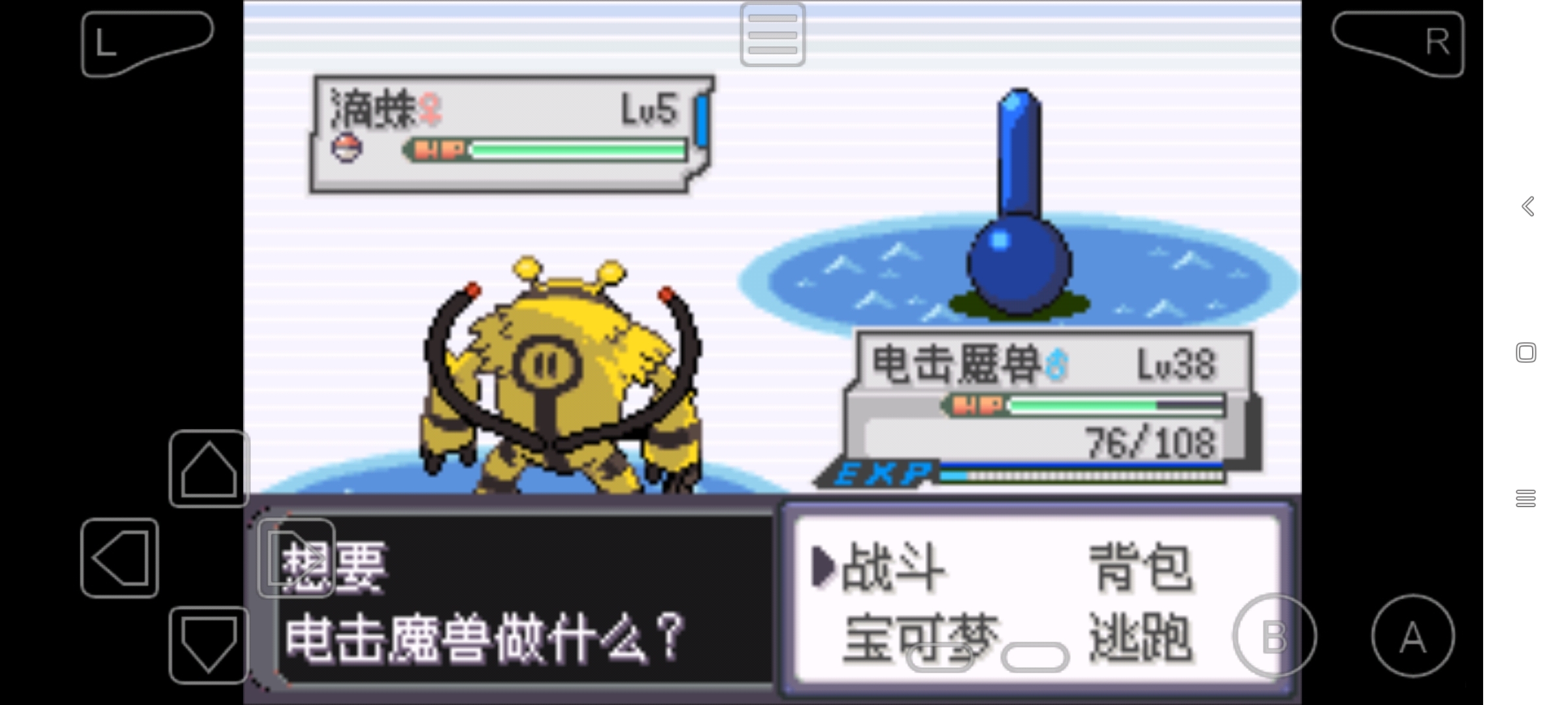 我卡bug了？？？