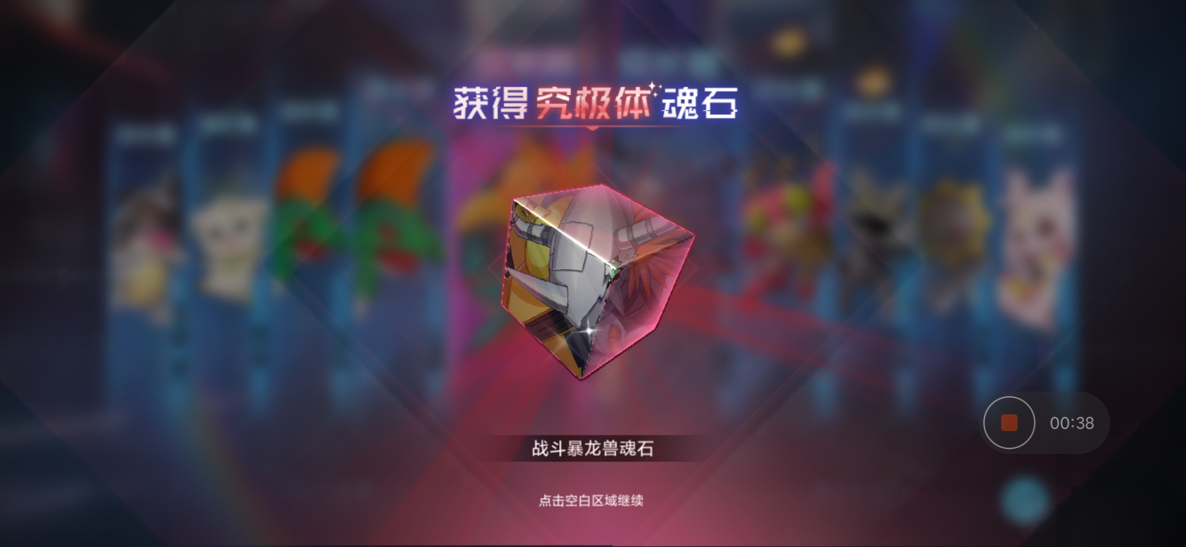 我也不知道我是第几个