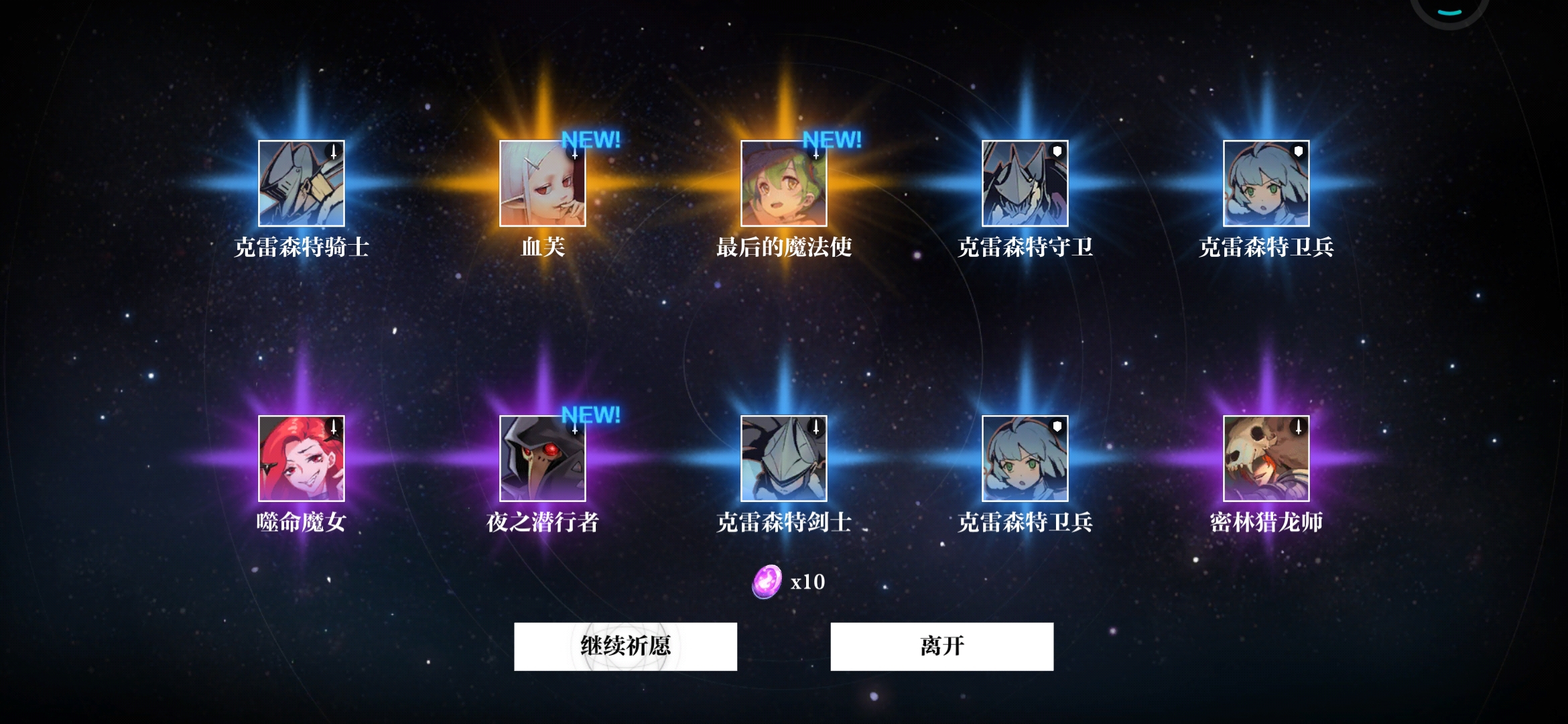 感觉我这条咸鱼翻身啦