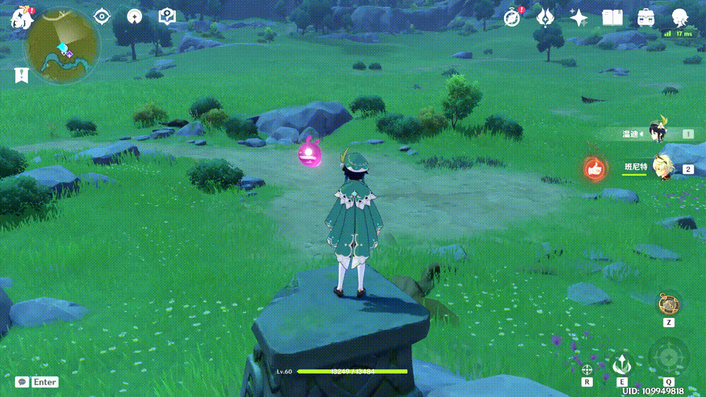 4攻略】#角色攻略#温迪 - 原神攻略-小米游戏中心