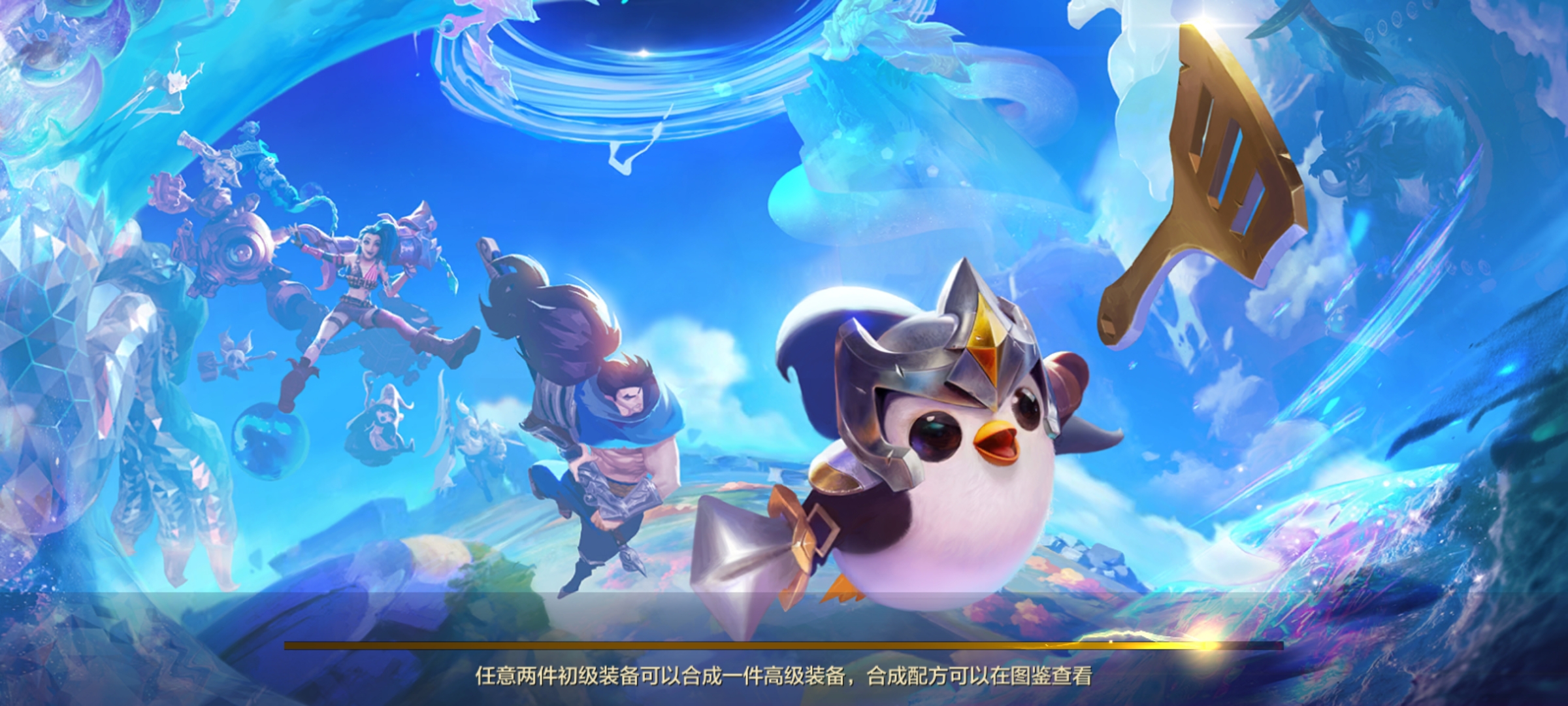 游戏很好 很还原 还原度超高下载就停不下来