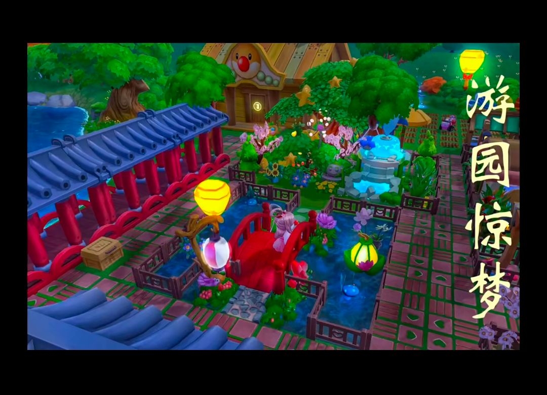 #家具#这个七夕家具真不错