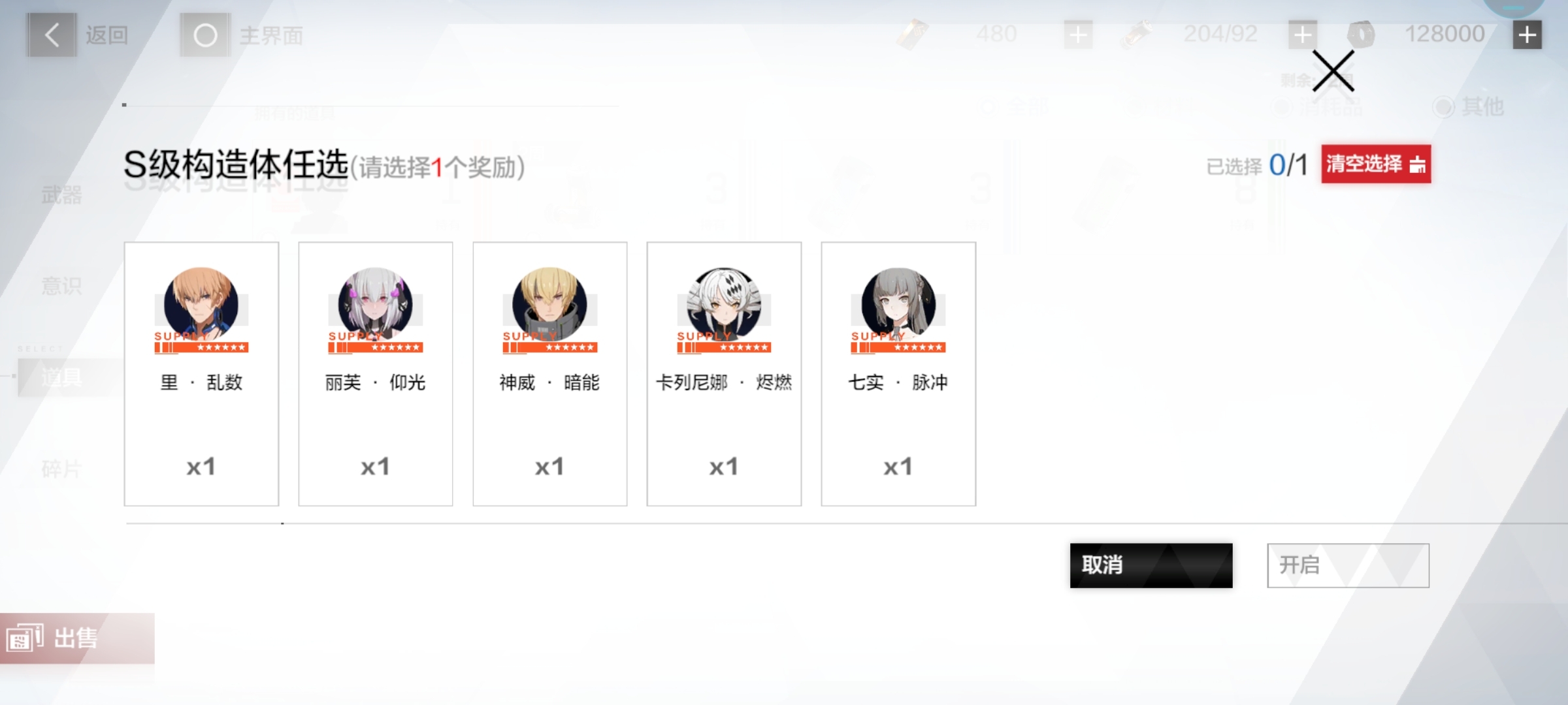 请问？这几个英雄中，谁打的最爽？技能爆的那种