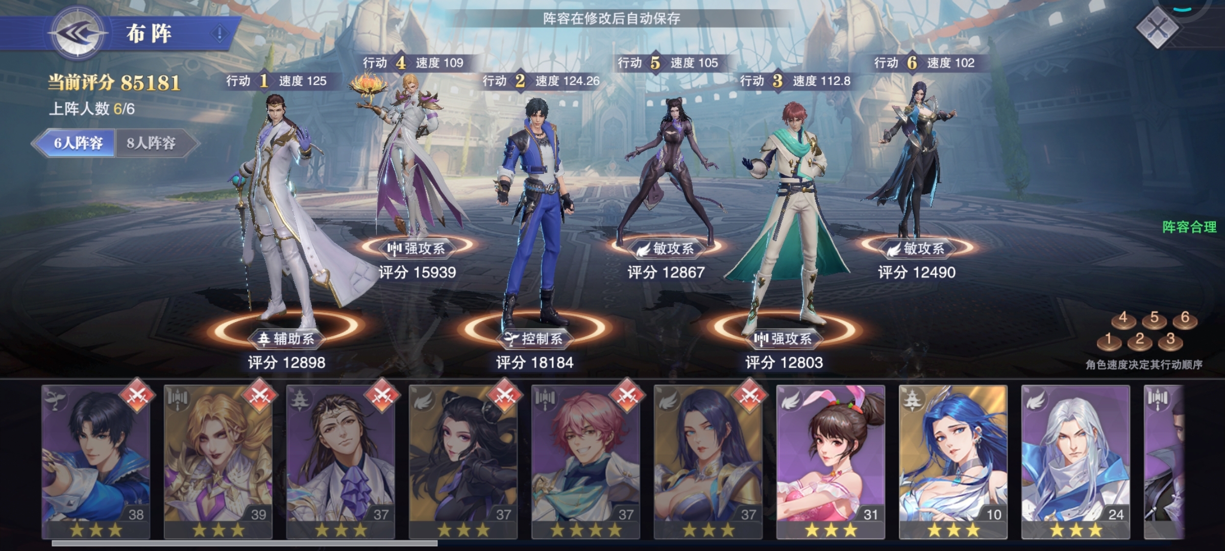 为啥你们有那么多SSR