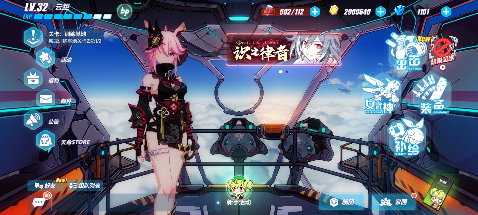 真就无语。