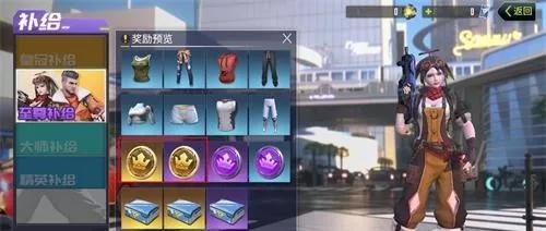 量子特攻攻略：传奇凭证怎么得 传奇凭证获取方法