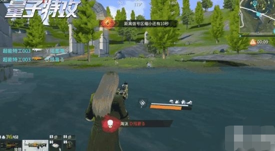 《量子特攻》孤山地区武器怎么选 孤山山地区武器选择推荐