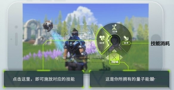 《量子特攻》机仆系统有什么用呢 机仆系统使用方法一览