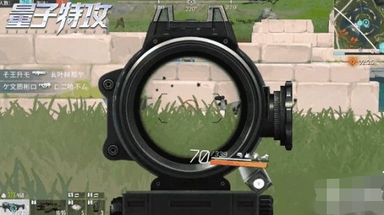 《量子特攻》孤山地区武器怎么选 孤山山地区武器选择推荐