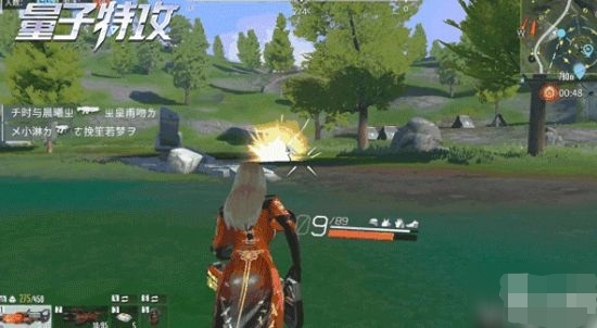 《量子特攻》孤山地区武器怎么选 孤山山地区武器选择推荐