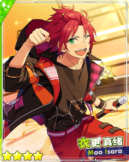 【活动预告】「新星团★闪耀的BIGBANG!」