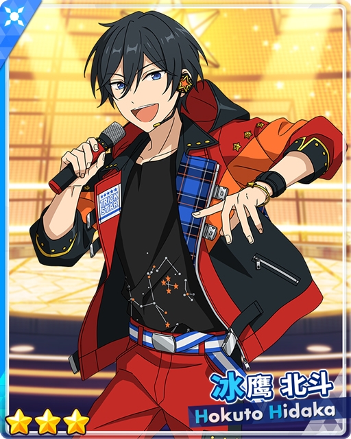 【活动预告】「新星团★闪耀的BIGBANG!」