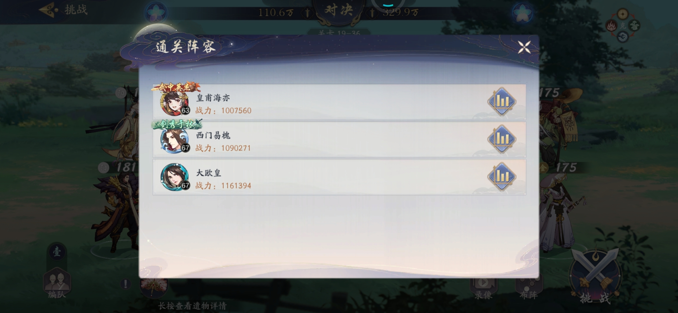 这游戏的bug真的是逗乐我了