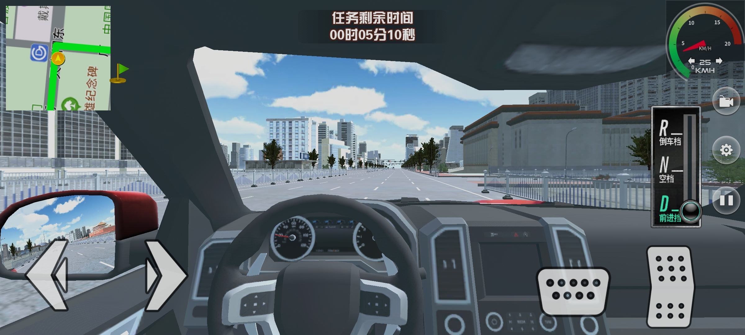 这个不是网上介绍的遨游中国2手机版，这个遨游中国模拟器游戏毫