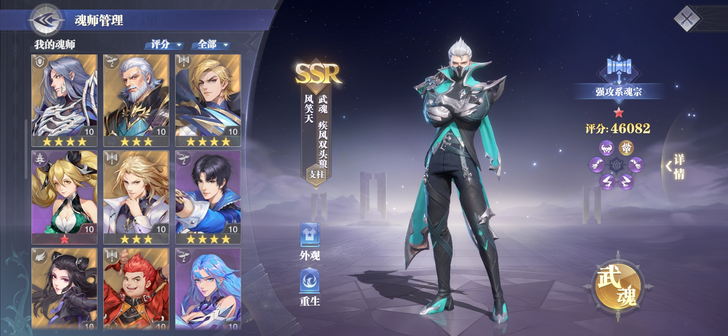 大佬们我这应该怎么玩