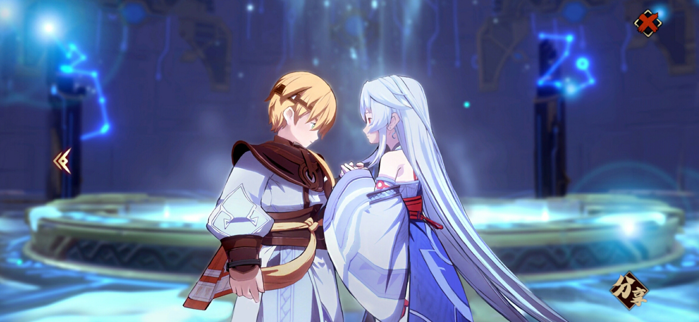 #浮生录#