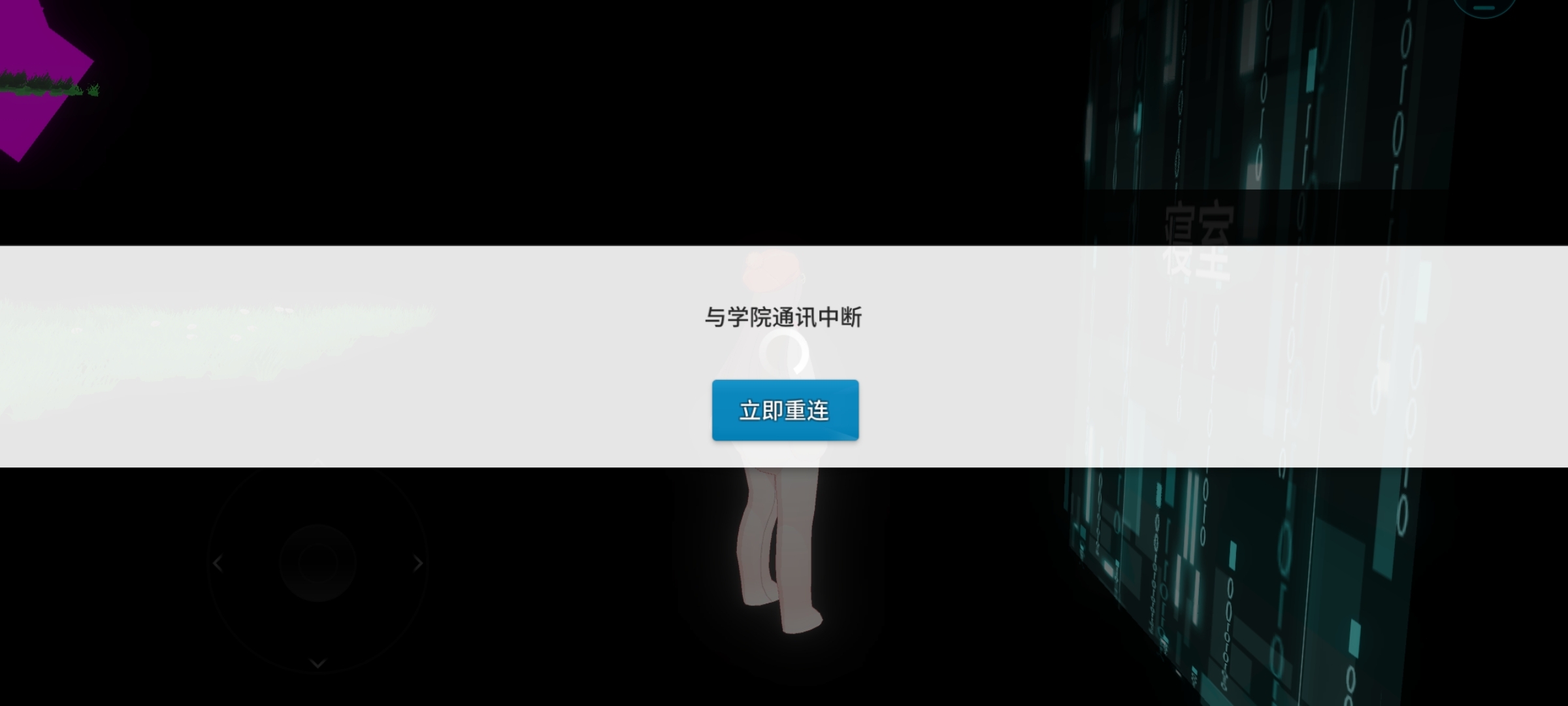 求解决啊