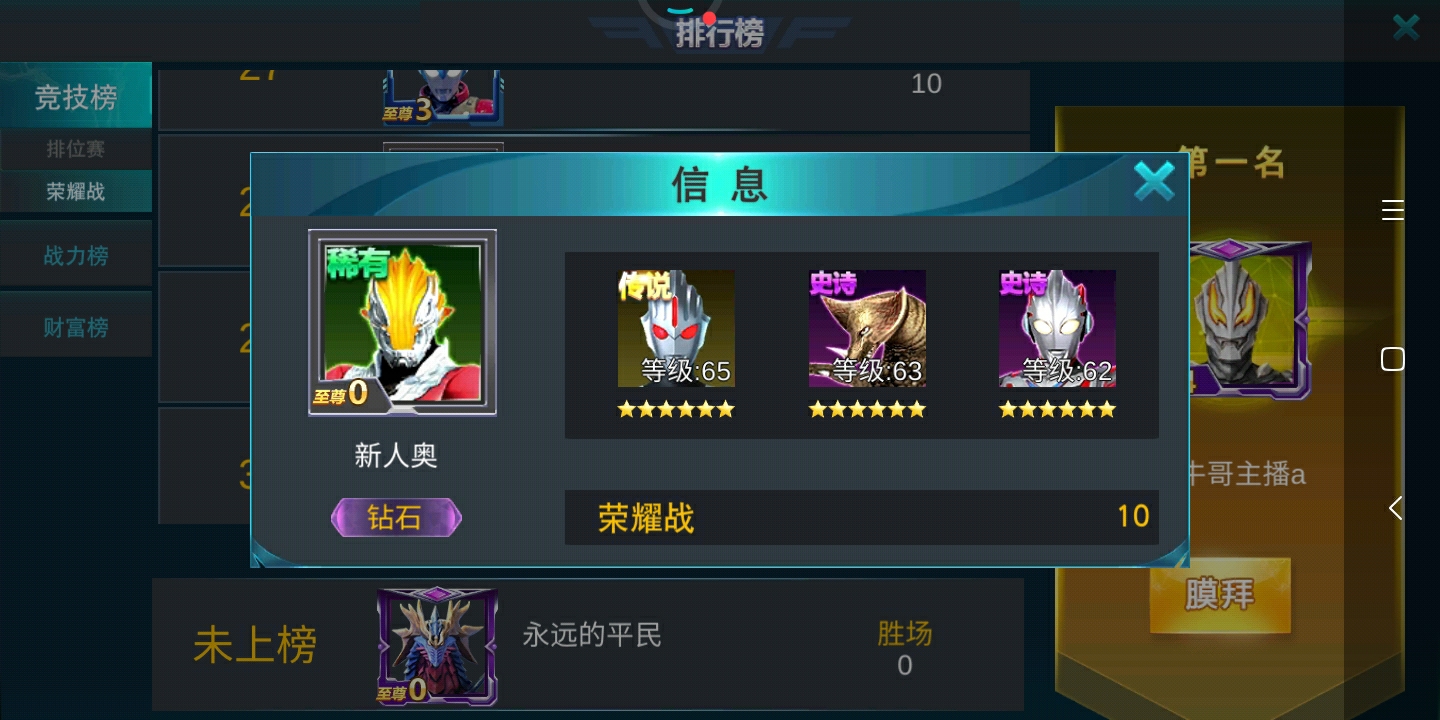 现在修改器这么多，简直离谱