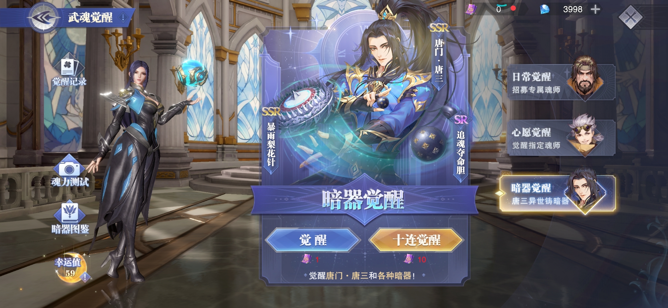 60保底的快乐可越来越好了