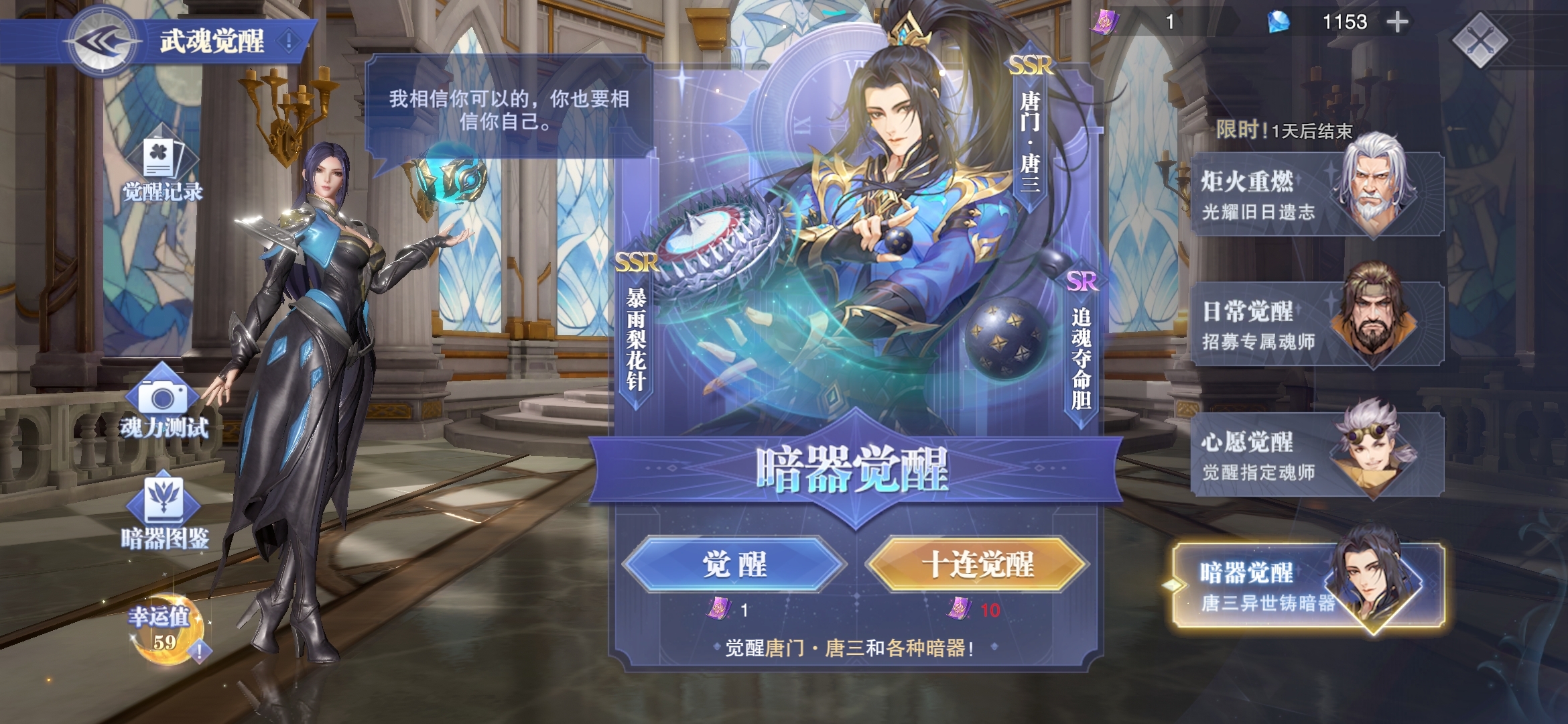 60保底，运气真好，才充大小月卡就是这样对我的吗？