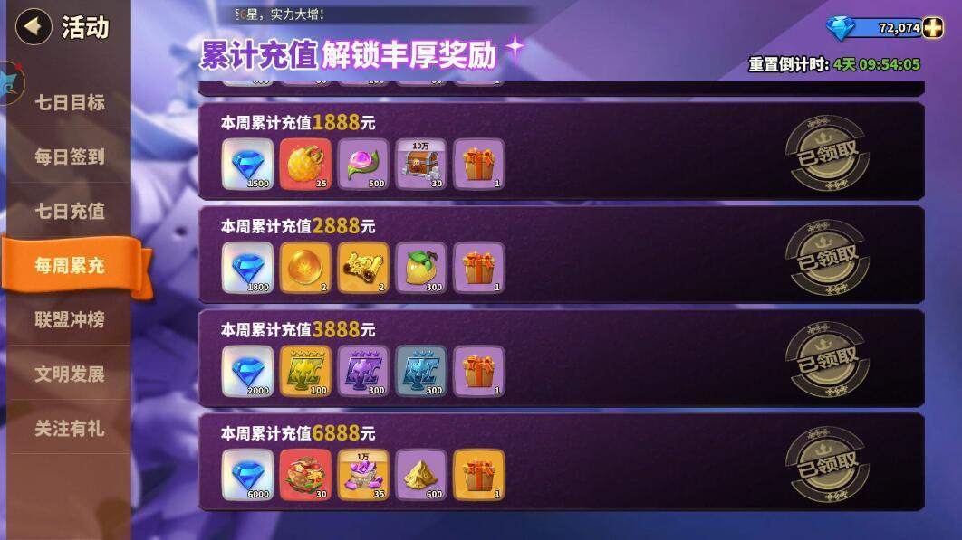 右上角首发庆典邀请码QYJVLY已充