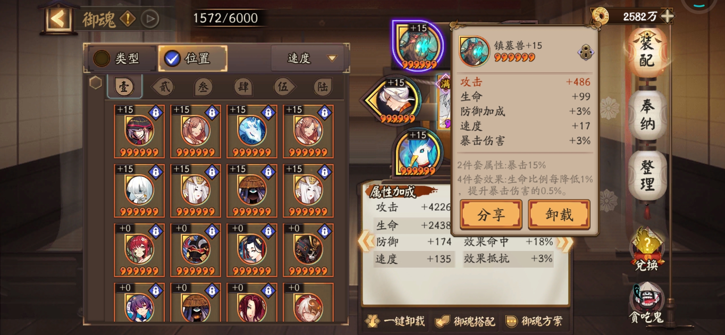 今天新鲜出炉的