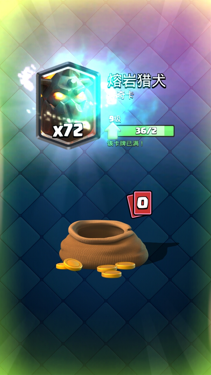我的开箱*