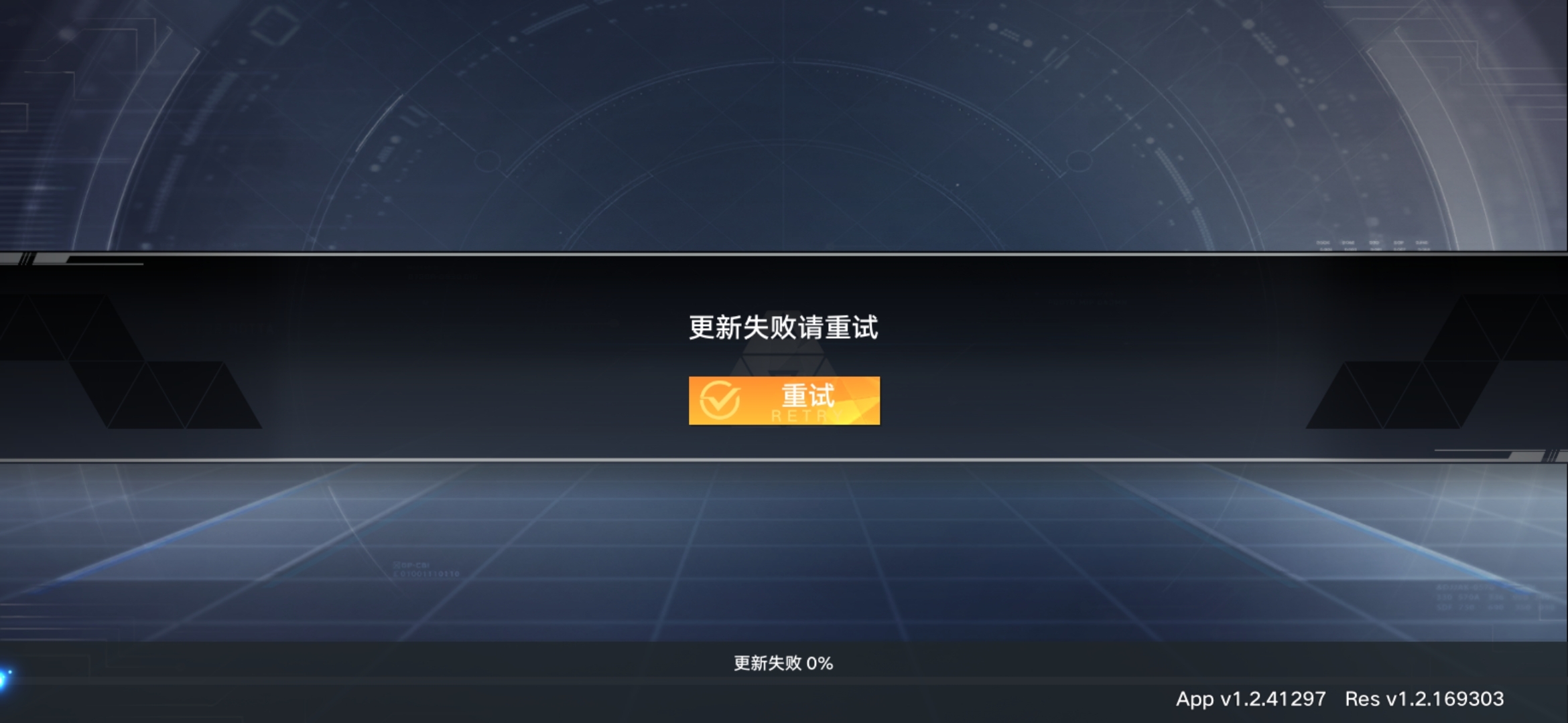 这是啥情况？