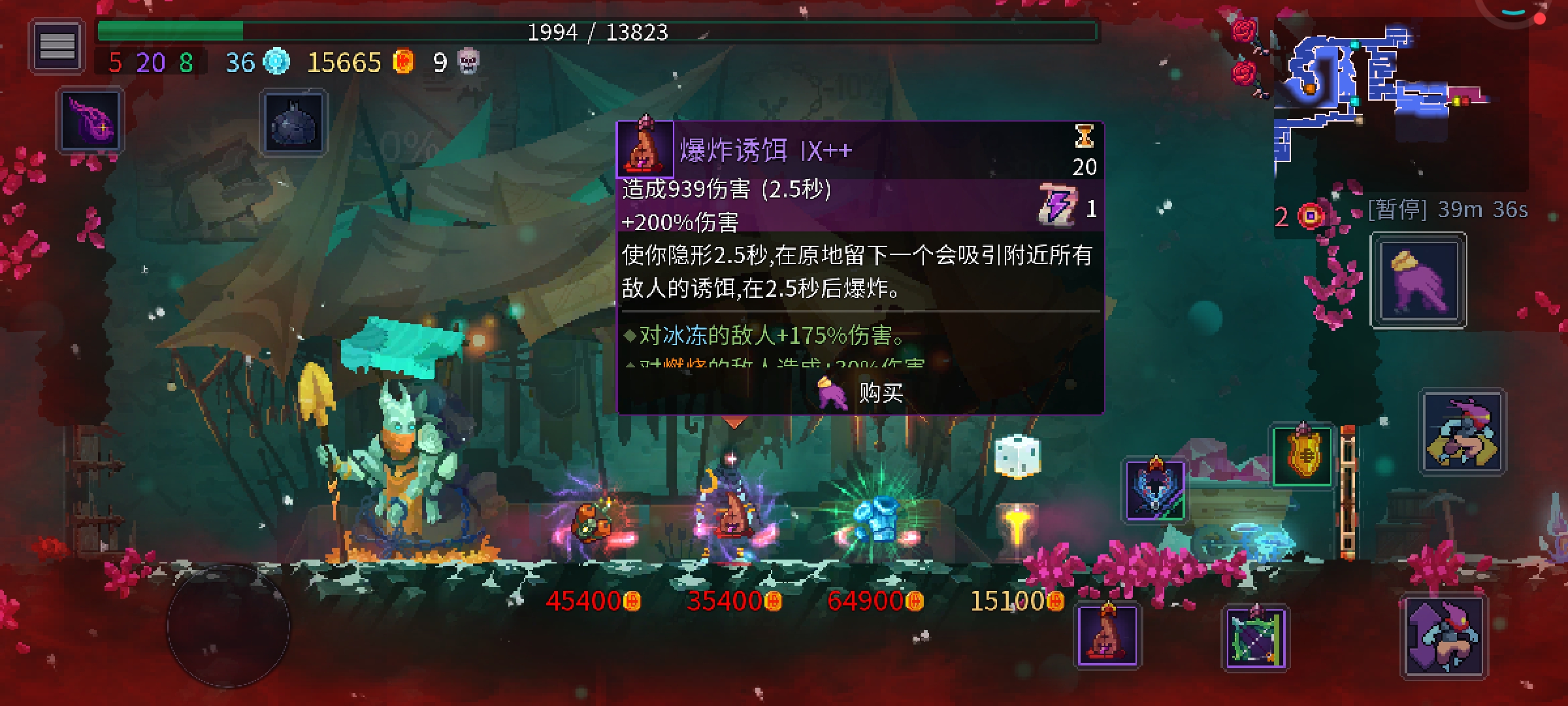 每次都这样玩紫流就爆绿装，烦的要死！